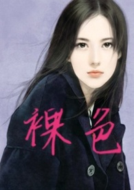 裸色单瓶大瓶
